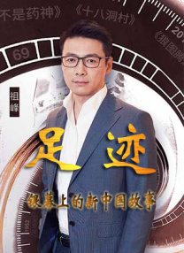 欧美亚洲综合在线观看